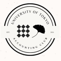 東京大学 約50名